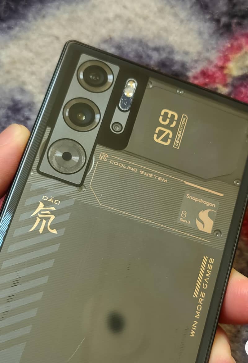 Red magic 9 pro 0