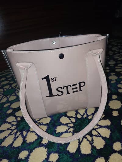 1st Step Branded Bag
