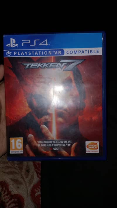 takken 7 vr edition