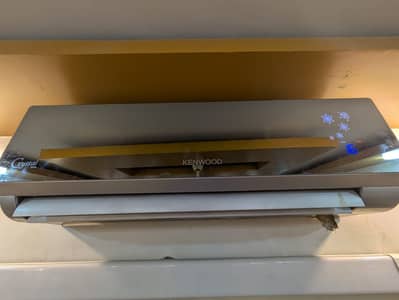 1.5 Ton AC For Sale / Used AC / Split AC For Sale / Kenwood AC Sale