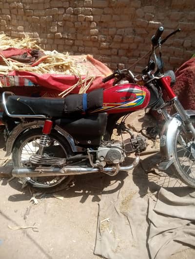 70CD motorcycle