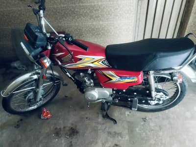 Honda 125 like New 2024/2025