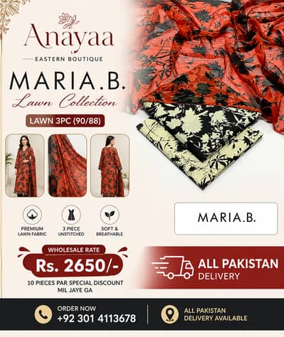 Women's 3 Piece Dress | Lawn Suit | Pakistani Ladies Suit | Printed