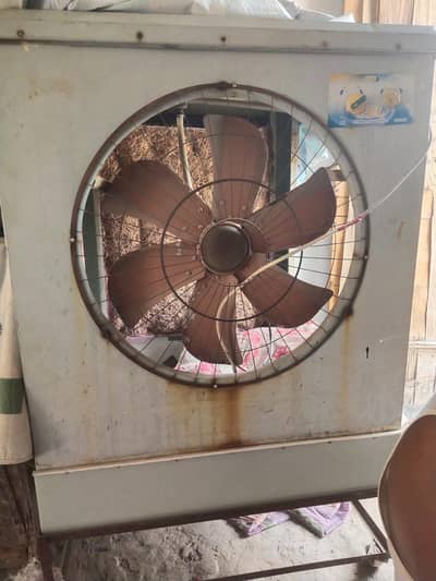 lahori air cooler full size