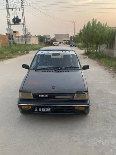 Suzuki Mehran VX 1991