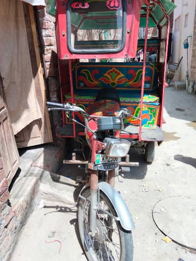 Riksha For Sale used