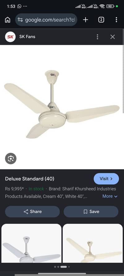 Ceiling fan for sale