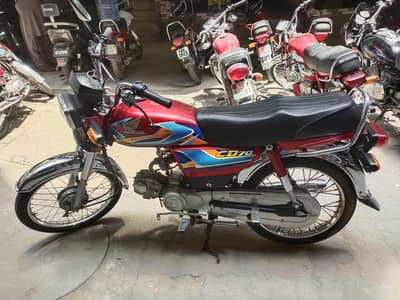 Honda CD 70 only WhatsApp contact