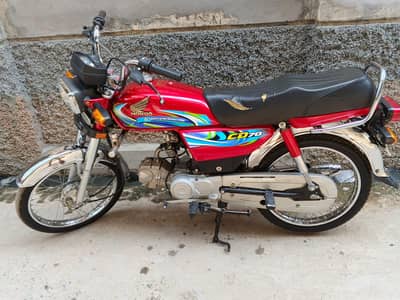 honda cd 70