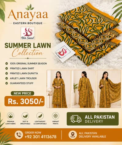 Ladies 3 Piece Suit | Lawn Dress | Unstitched Suit | Summer Collection