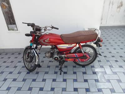Honda CD 70 2016 Model For Sale - Hyderabad Registered