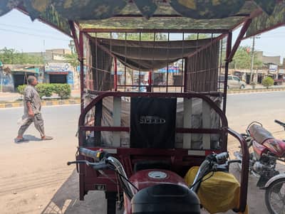 loader Rickshaw hi speed