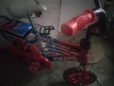 Kids cycle