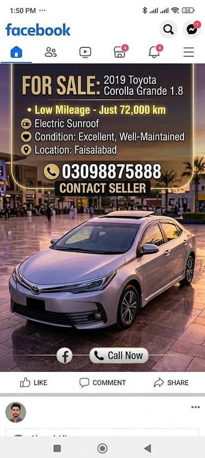 Toyota Corolla Altis Grande 1.8 [ URGENT SALE ]