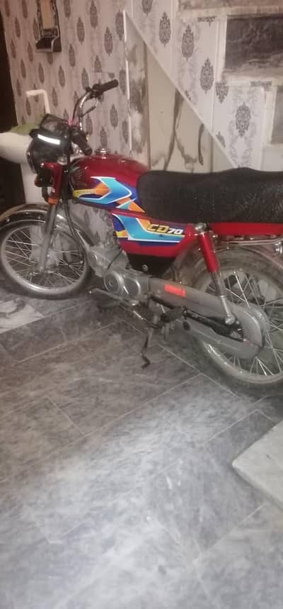 Honda 70