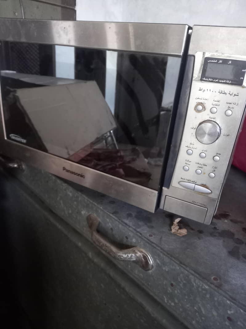 برانڈ: Panasonic (اصل امپورٹڈ) 5