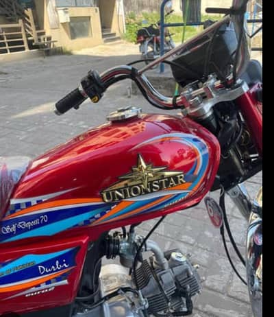 UNION STAR 25/26 WITH DOUBLE SAMAN