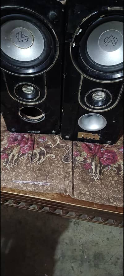 audioinc speaker