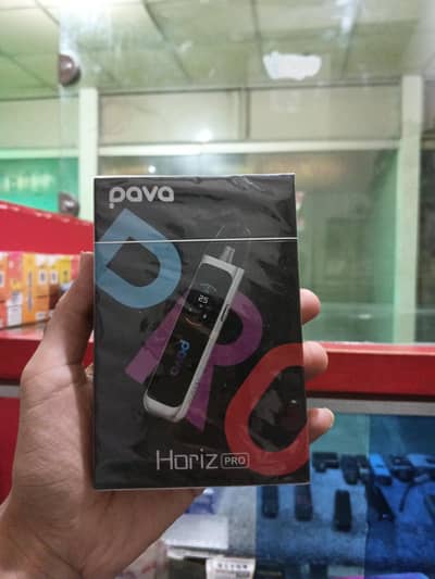 Pavo display pode UN tech pice