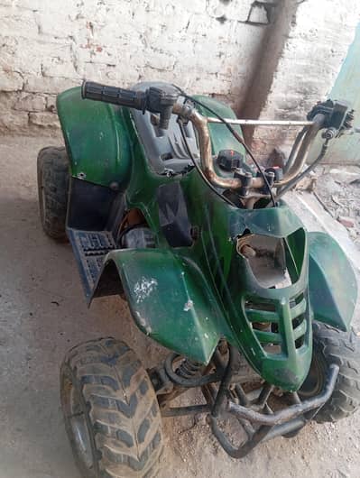 Atv bike