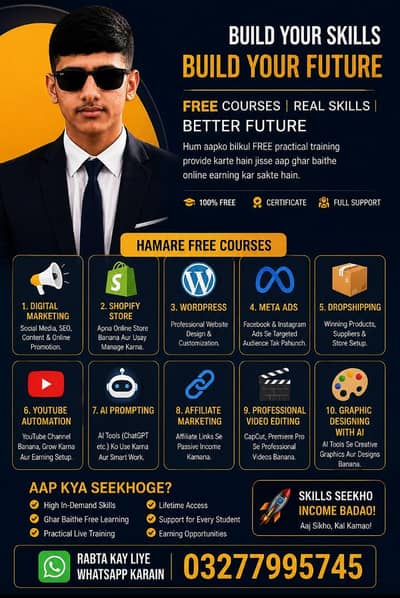 Hum karwa Raha ha free skills abhi join Kara or faida othay.
