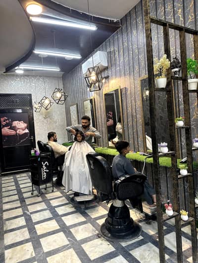 Staff required  barber Shop