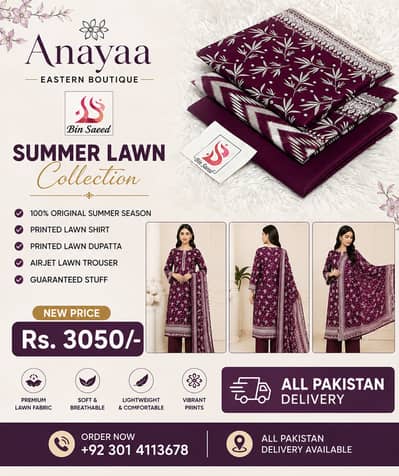 Ladies Unstitched 3 Piece Suit | Printed Lawn Dress |Summer Collection