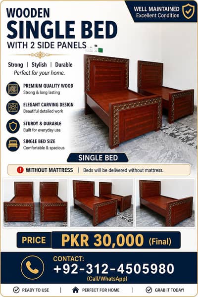 Wooden Single Bed (Without Mattress) | Premium Carved Design