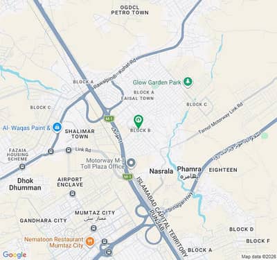 10 Marla Upper Portion In Beautiful Location Of Faisal Town Phase 1 - Block B In Islamabad