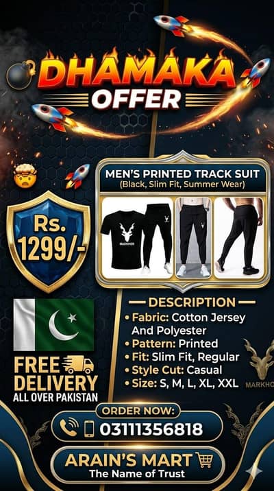 Men's Printed Track Suit Black Slim Fit Summer Wear
