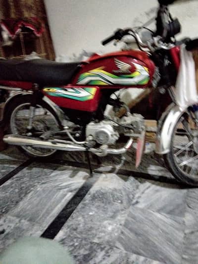Honda 70 23 model