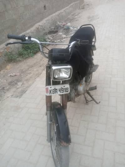 star bike argent sell