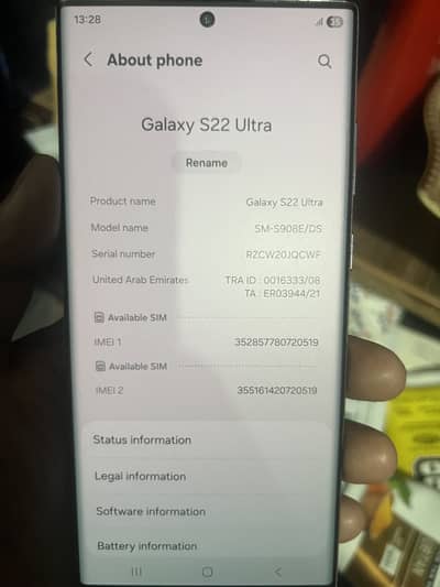 Samsung Galaxy S22 Ultra 256 GB Non PTA