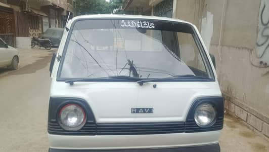Suzuki ravi