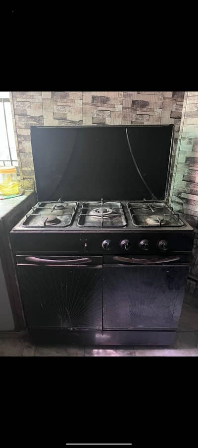 canon company stove