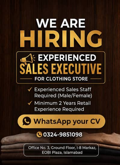 Need experienced sales person for clothing store