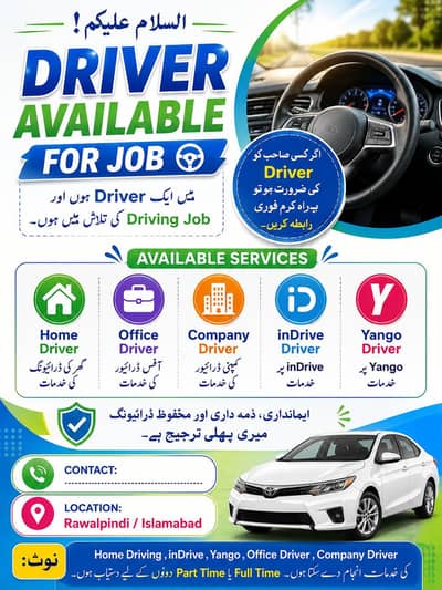 Suzuki Alto 2026