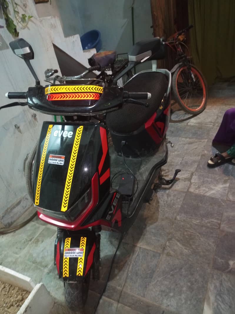 forsell 0