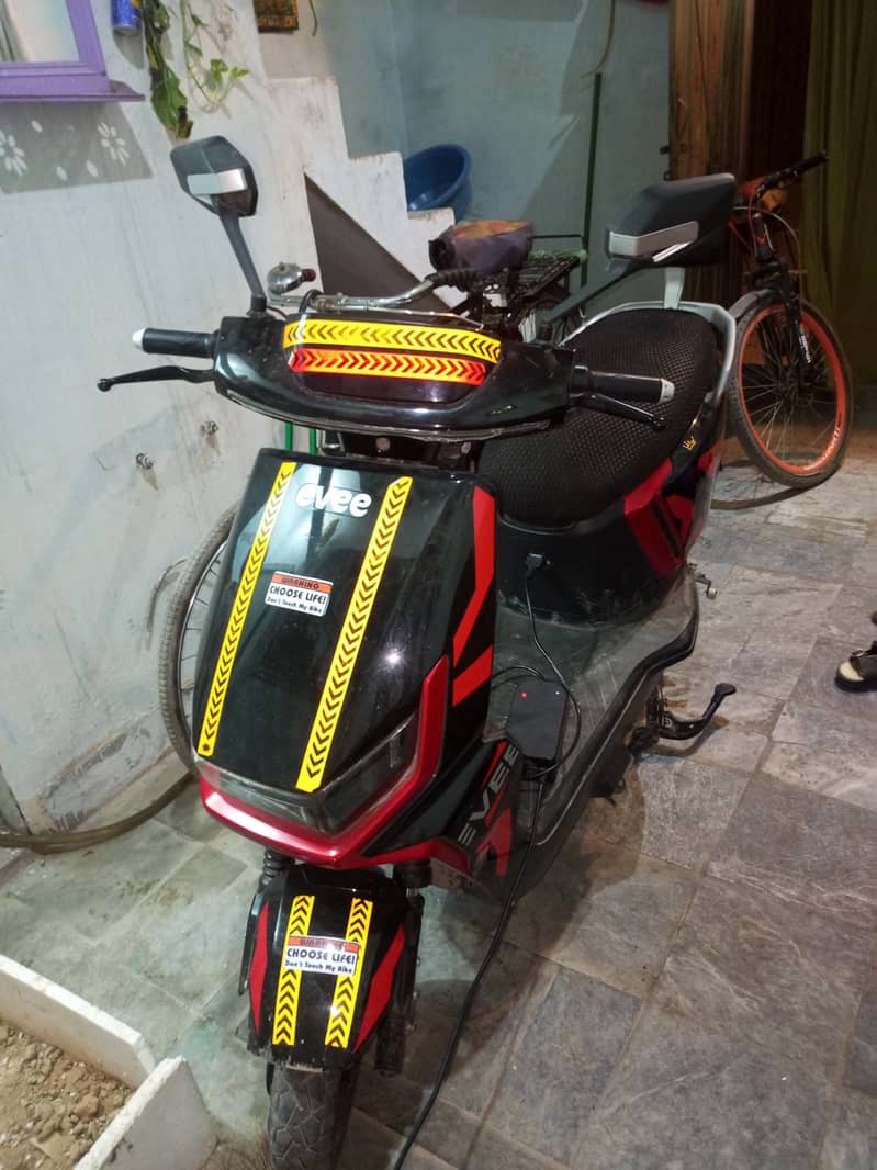 forsell 1