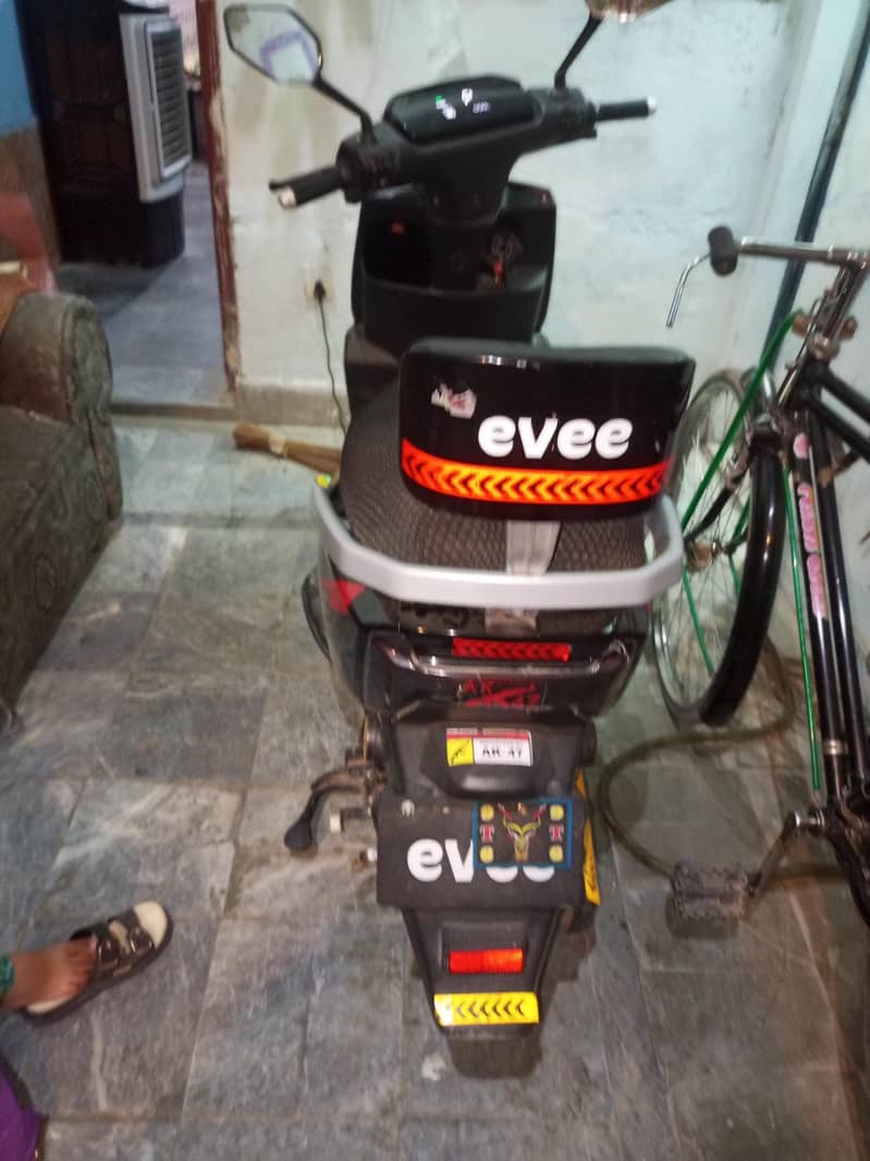 forsell 5