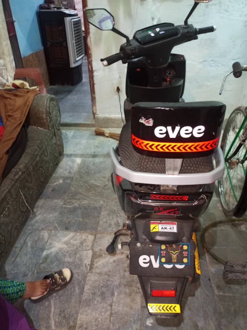 forsell 6