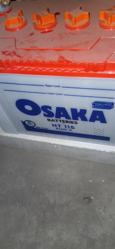 Osaka HT 115 Plus A Battery