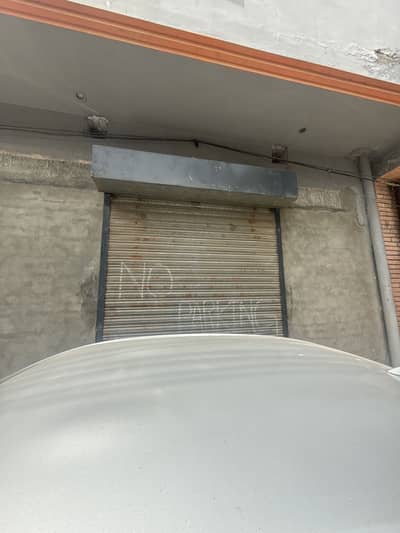 Shutter gate