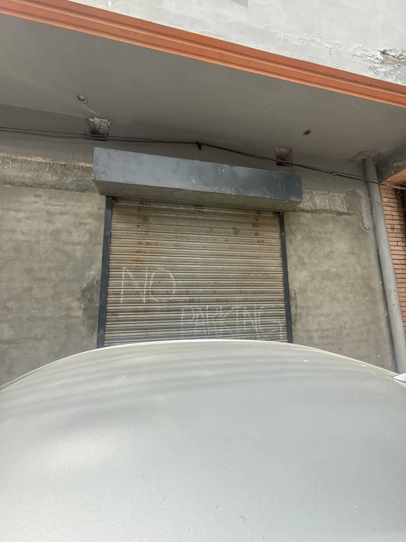 Shutter gate 0