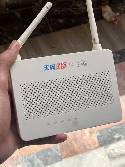Huawei modem/router with adapter