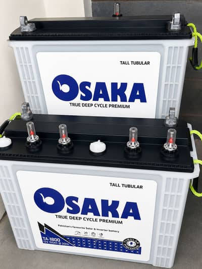 2 Osaka tubular Batteries in good condition for sale.