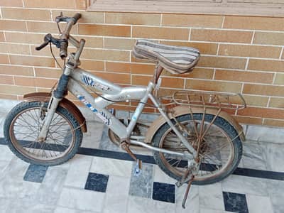 Kids Cycle