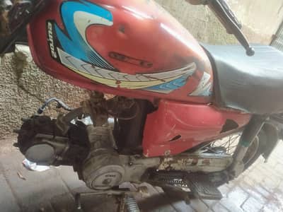 honda70cc
