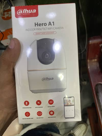 Dauha hero A1 5mp