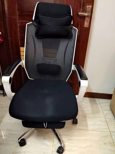 Gaming chair